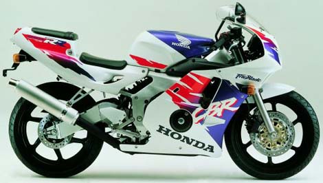 honda cbr 250